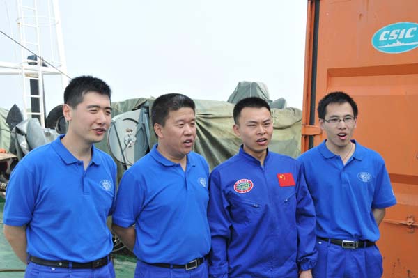 Manned sub <EM>Jiaolong</EM> starts trial mission