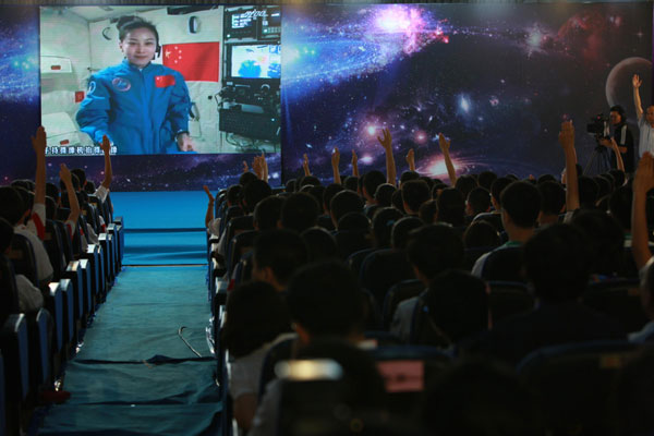 Historic space lecture in Tiangong-1 commences