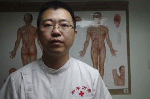 Getting the point of Chinese medicine
