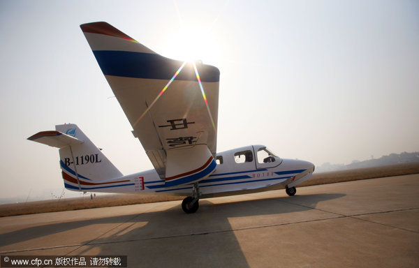 Chinese amphibian aircraft makes maiden flight