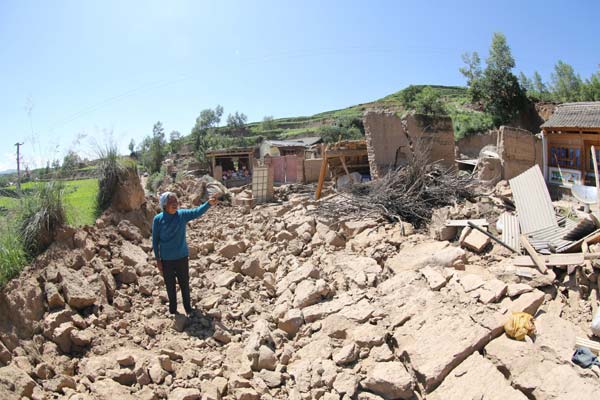 Relief goods needed in quake-hit region