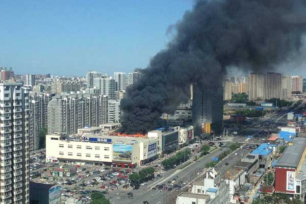2 die, 25 hurt in gas explosion in Beijing