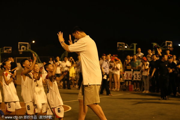 Yao Ming's towering charity