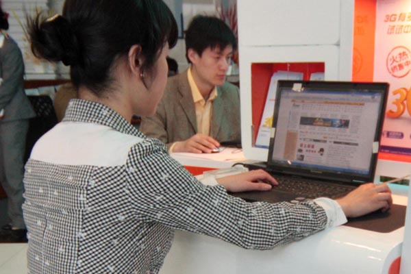 China expects nationwide broadband by 2020