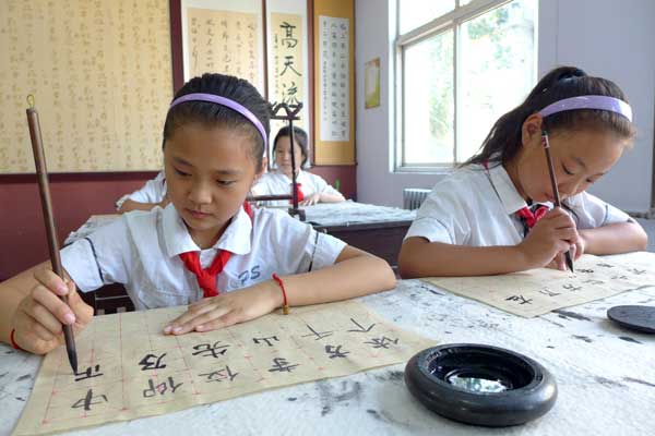 Language list aims to pass on Chinese culture