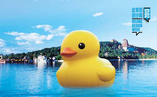 Rubber Duck in Beijing from September