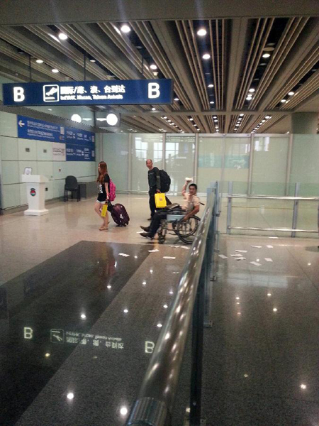 Suspect charged in Beijing airport blast