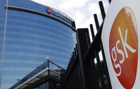 Police reveals more about GSK China's violations