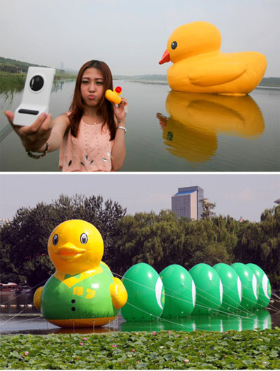 <EM>Rubber Duck</EM>, rival debut in capital