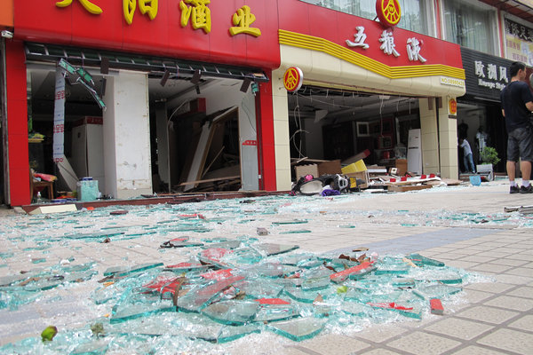 Wine store blast injures 3 in South China