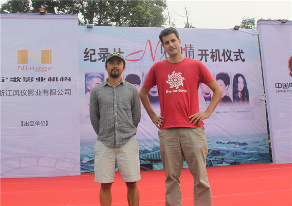 Travel fair opens in Chengdu