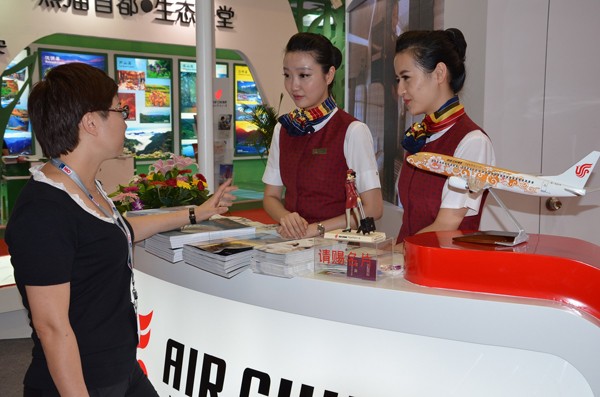 Travel expo in Chengdu praised