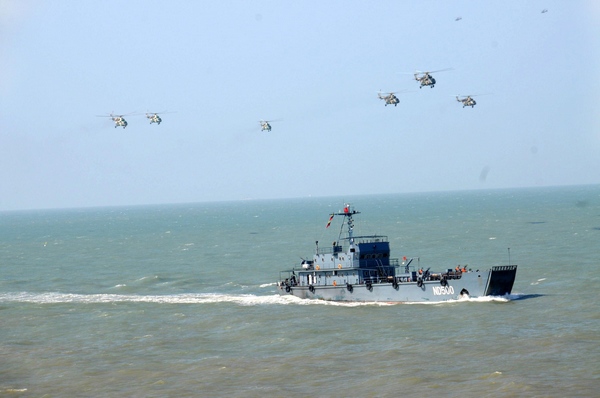 PLA conducts military drill