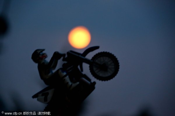 Full moon across China