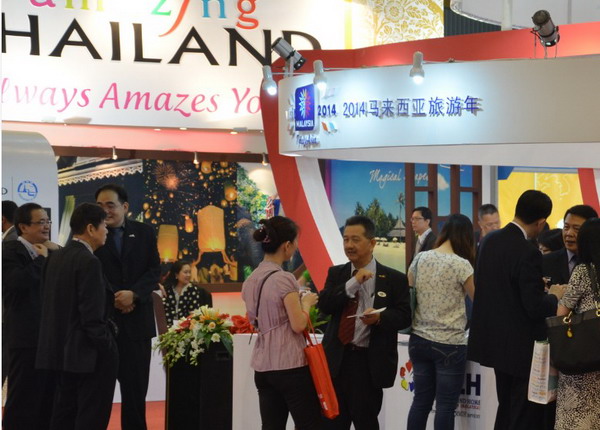 PATA Travel Mart successfully ends in Chengdu