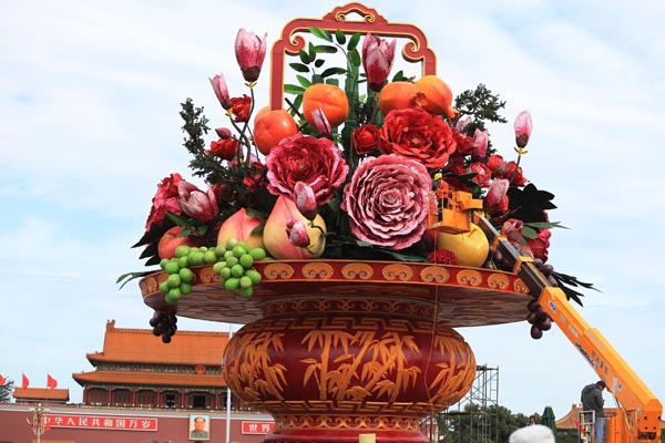Tian'anmen's flowery moments for National Day