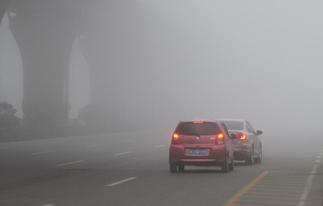 Heavy fog closes down China expressways