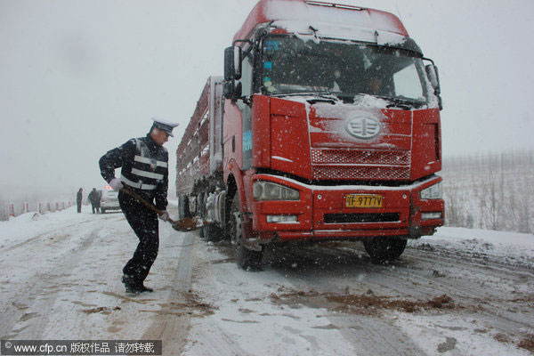 Strong cold front to sweep China