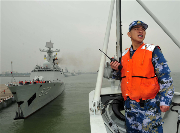 PLA Navy begins West Pacific exercise