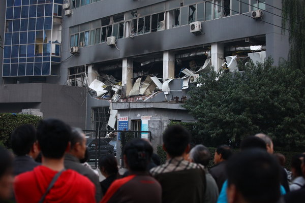 Blast hits office building in NW China