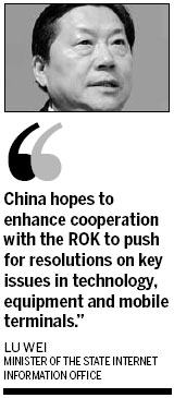 China, ROK cyberspace cooperation urged