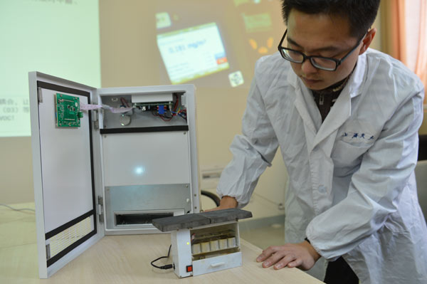 University unveils new air purifier technology