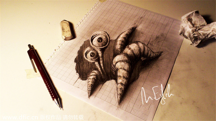 best 3d drawing in the world