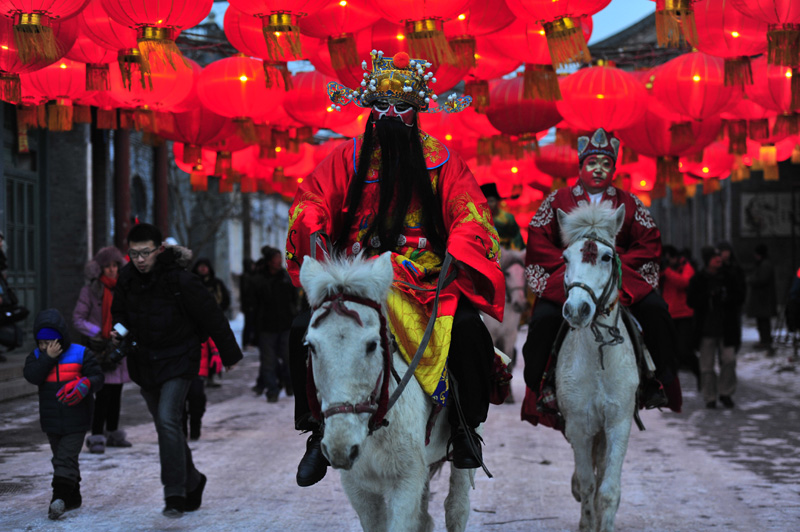 Countdown to Year of the Horse