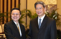 Xi Jinping to meet KMT honorary chairman