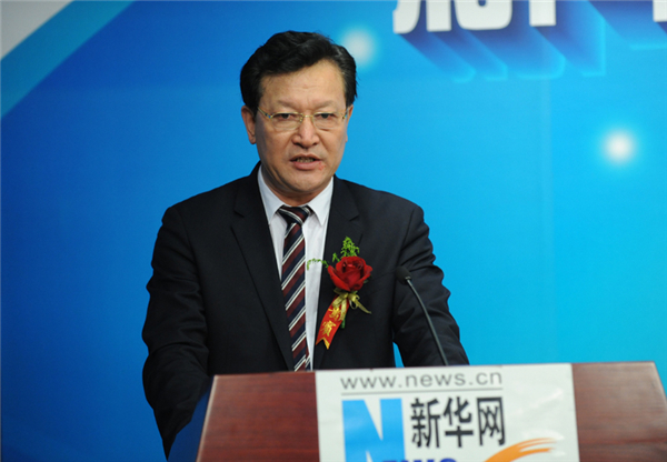 Xinhuanet Malaysia channel formally launched