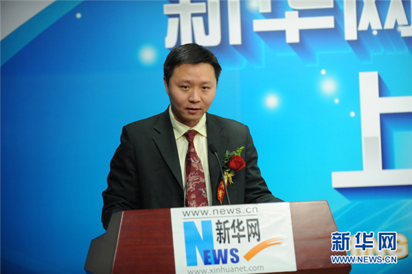 Xinhuanet Malaysia channel formally launched