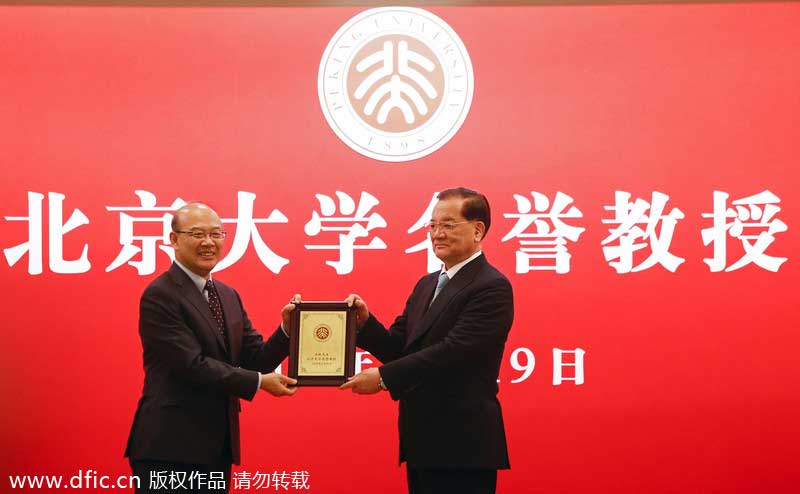 Lien Chan gets honorary professor title at Peking University