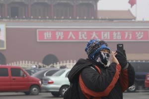 Beijing targets industrial pollution amid smog
