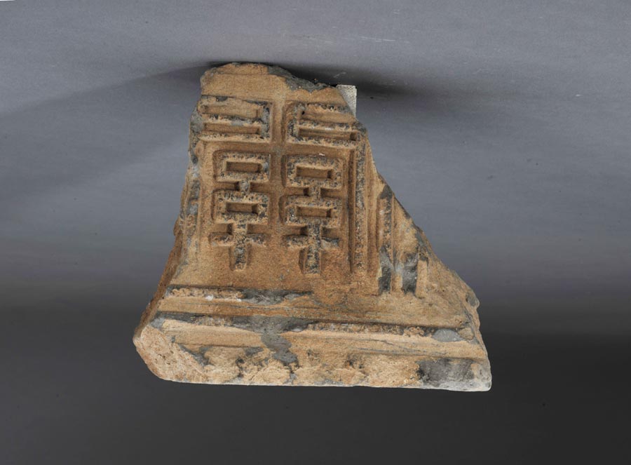 Top 10 China archeological discoveries for 2013