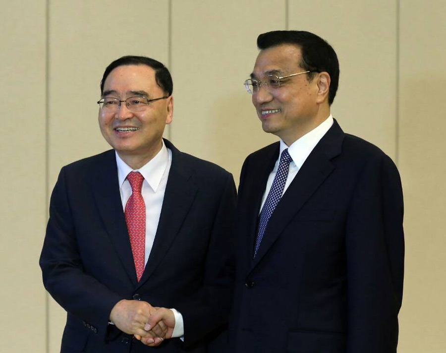 Premier Li at Boao Forum