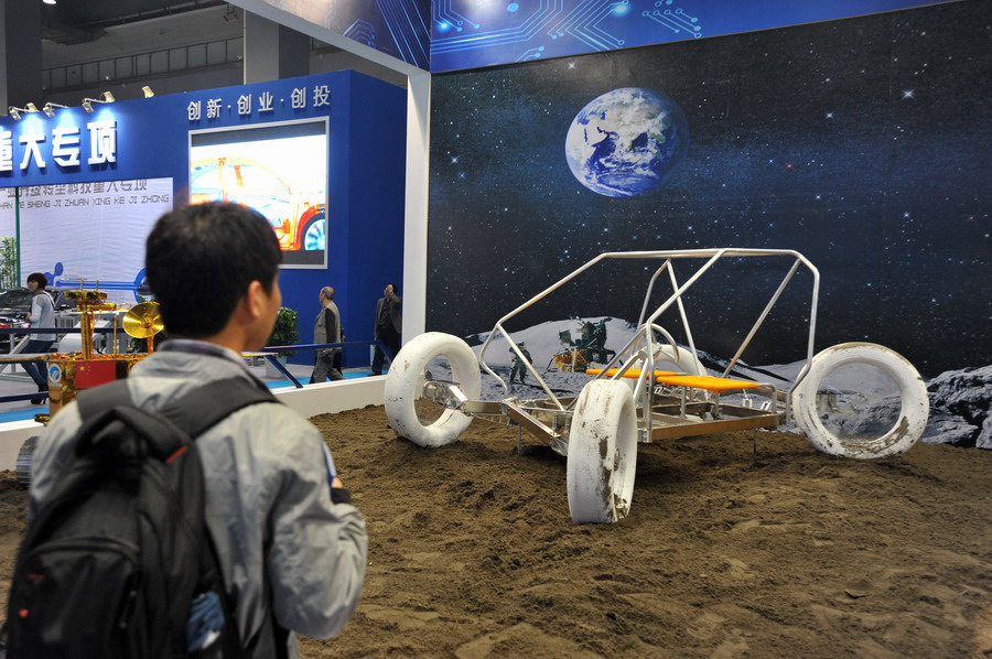 New lunar rover unveiled at Chongqing tech fair