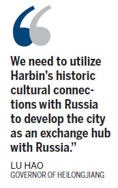 Harbin seeks to promote economic ties with Russia