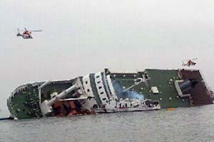 11 crewmen missing after ship collision near HK waters
