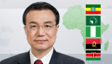 Chinese premier arrives in Nigeria for visit