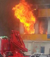 NE China restaurant blast suspected as man-made