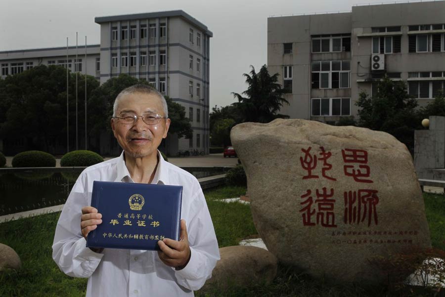 73-year-old realizes his university dream