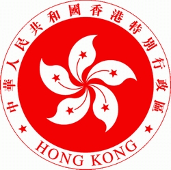 China opposes interference in Hong Kong affairs