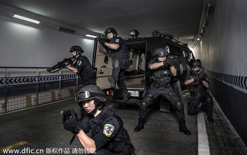 Chengdu police: come and join us