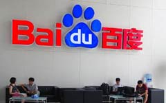 Baidu developing 'self-driving' car
