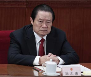 Former security chief Zhou Yongkang under probe