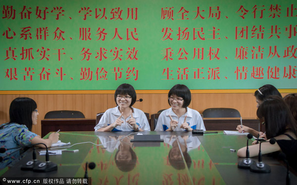 Tsinghua welcomes new freshman class