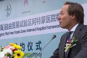 China allows foreign-owned hospitals in more cities