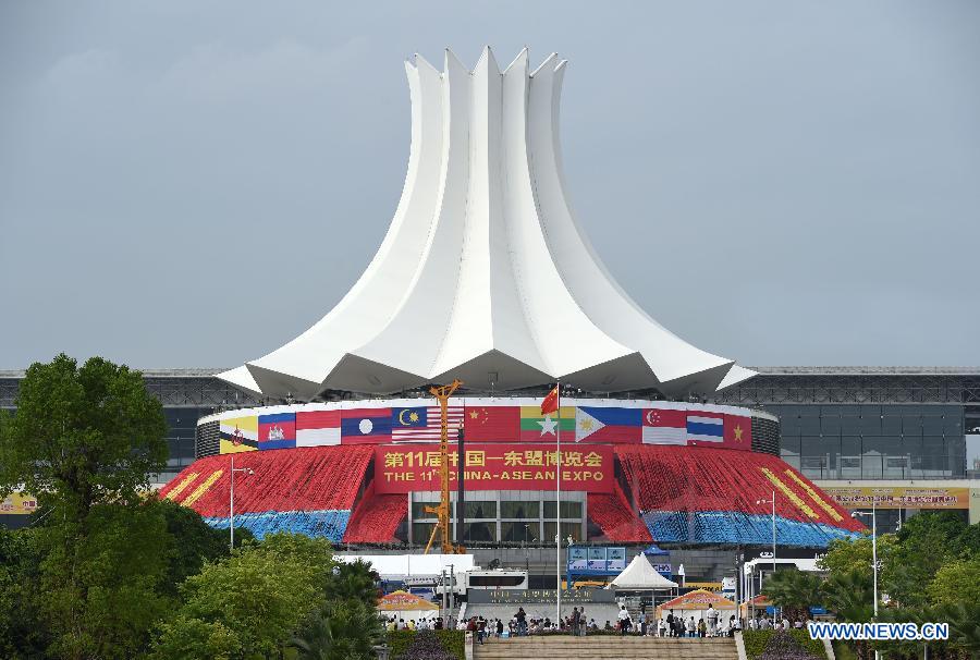 11th China-ASEAN Expo kicks off in Nanning