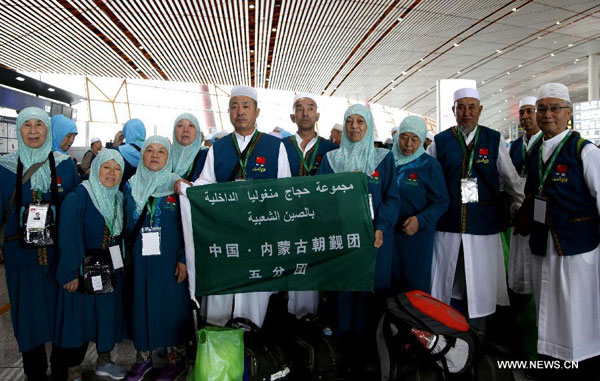 Over 14,000 Chinese Muslims set for Mecca pilgrimage