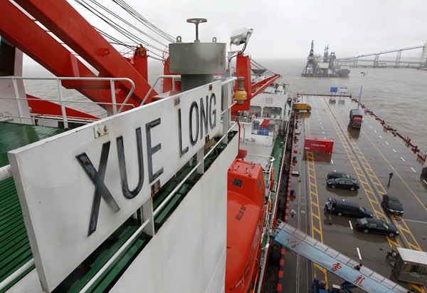 Chinese icebreaker returns to home port